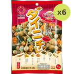 Dainichi Rice Snacks Original - image 2