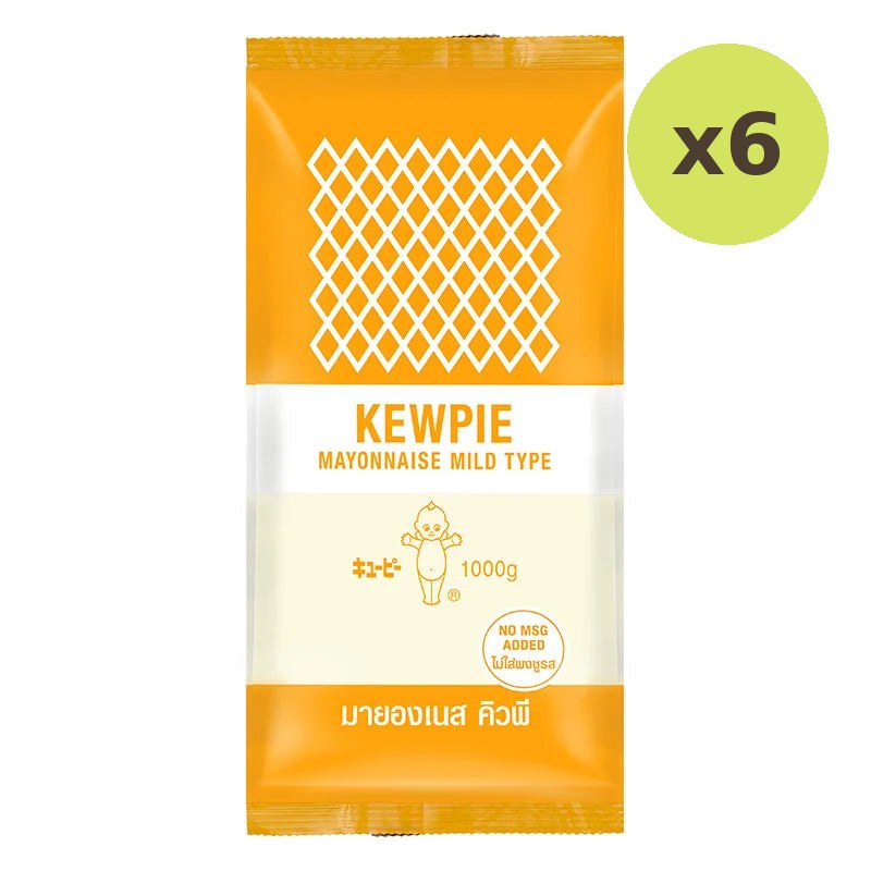 Kewpie Mayonnaise 1kg - image 2