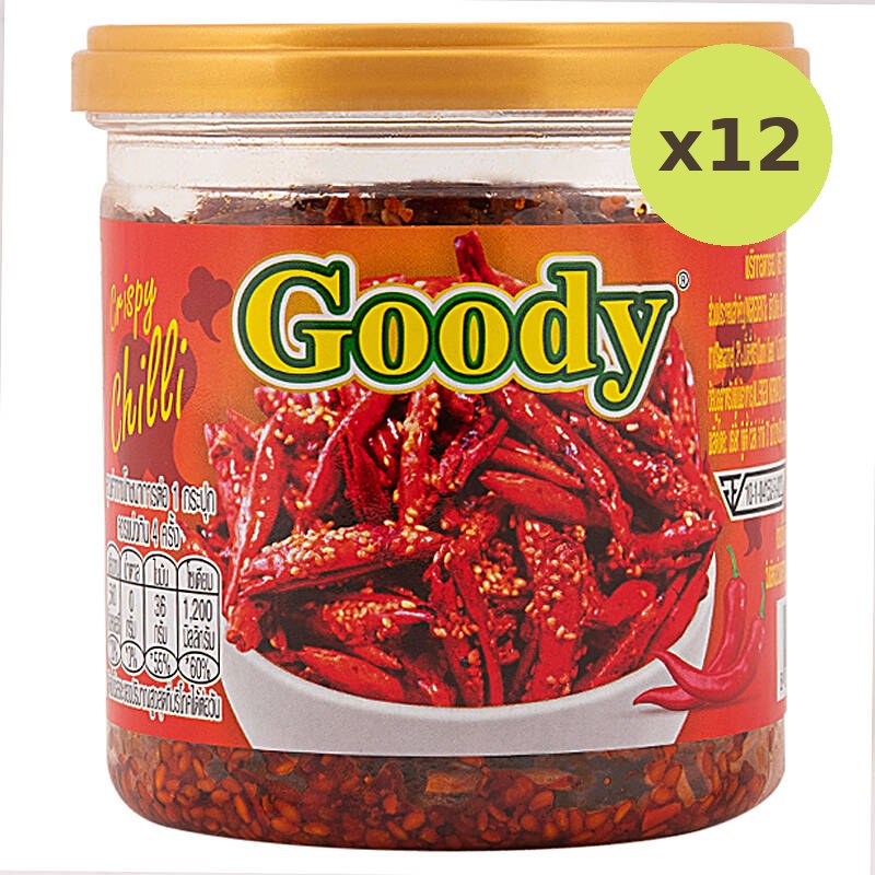 Goody Crispy Chilli - image 3