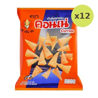 Cornae Corn Snack - image 3