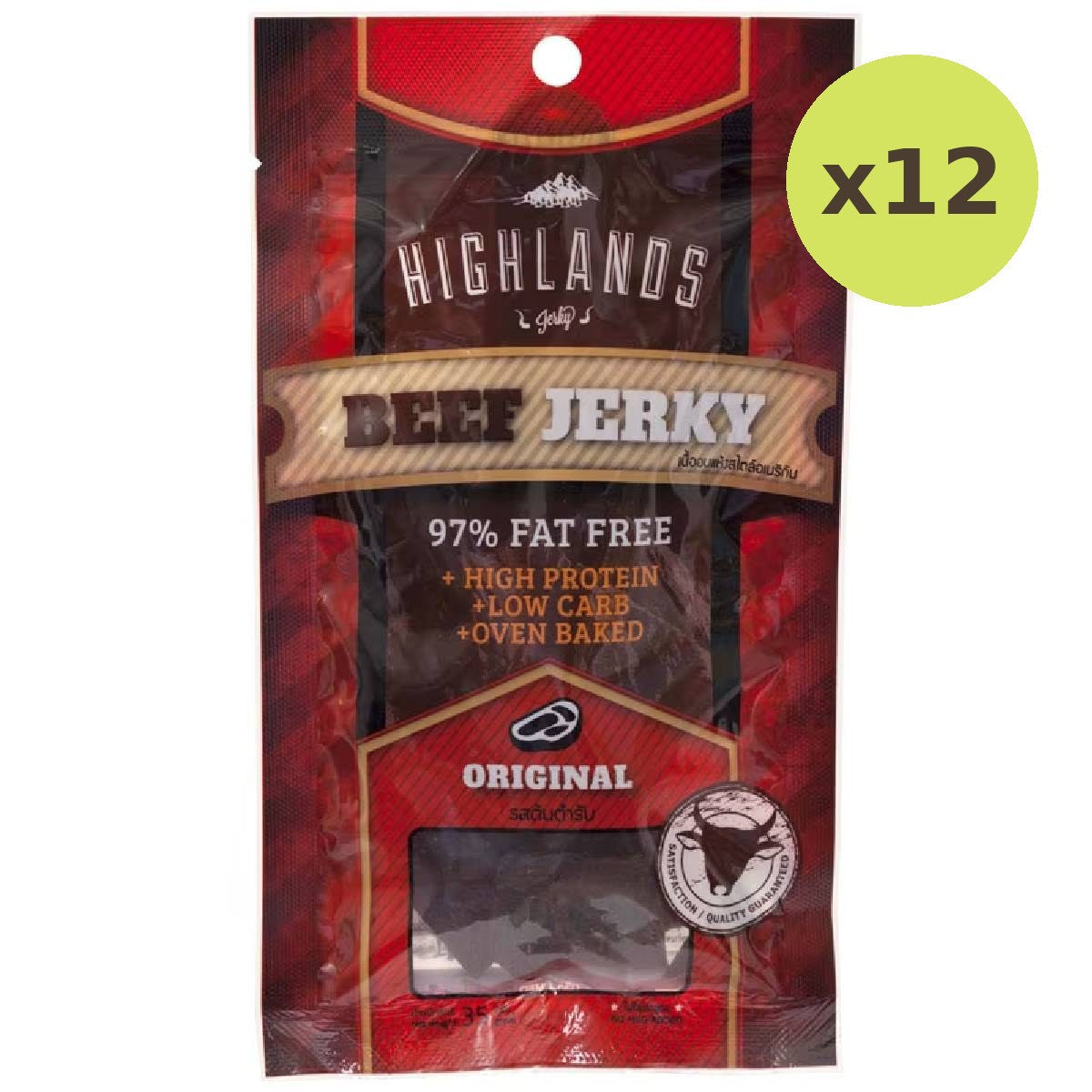 Highlands Beef Jerky Original - image 3