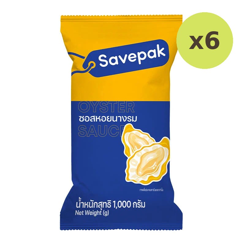 Savepak Oyster Sauce 1kg - image 2