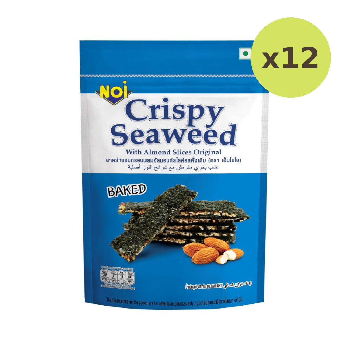 Noi Seaweed Almond Original - image 3