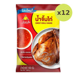 Chua HAH Seng Chicken Sauce 1kg - image 4
