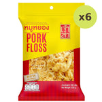 Chao Sua Pork Floss - image 2