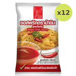 Mabin Chili Sauce 1kg - image 4