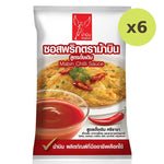 Mabin Chili Sauce 1kg - image 3