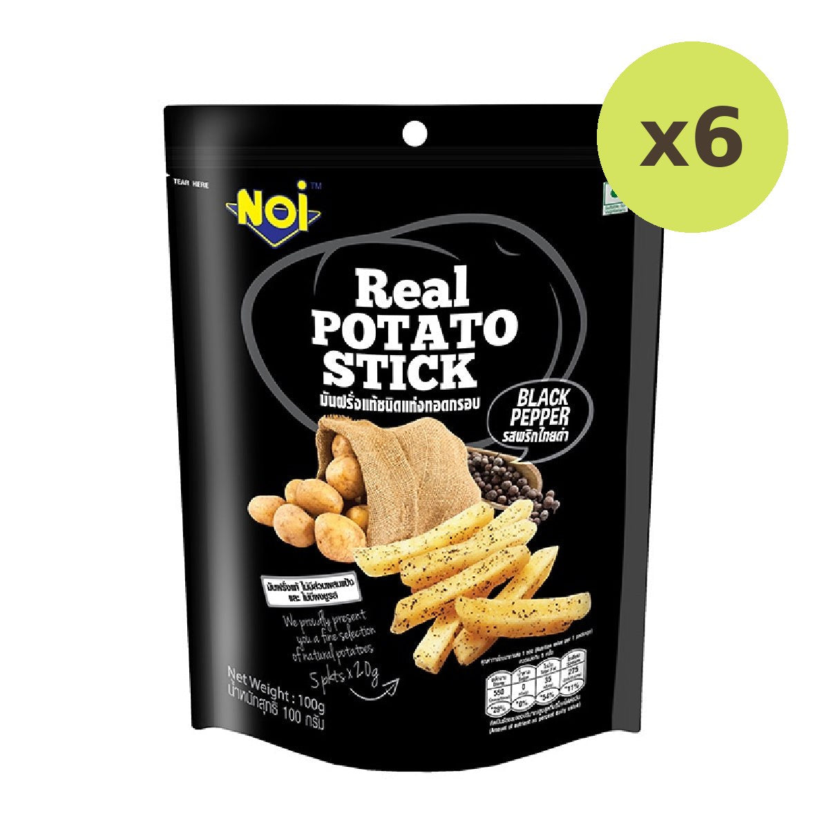 Noi Potato Stick Black Pepper - image 2