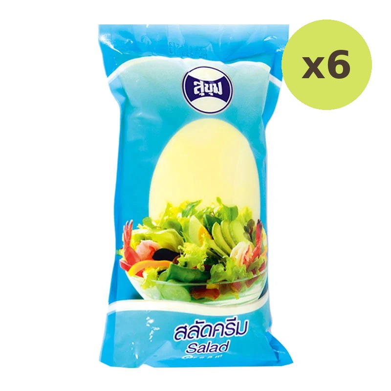 Sukhum Salad Cream 1kg - image 3
