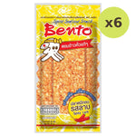 Bento Squid Seafood Snack - image 2