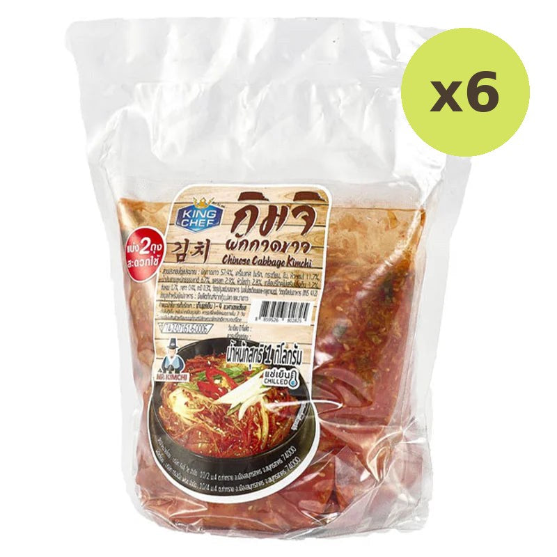 King Chef Cabbage Kimchi 1kg - image 4