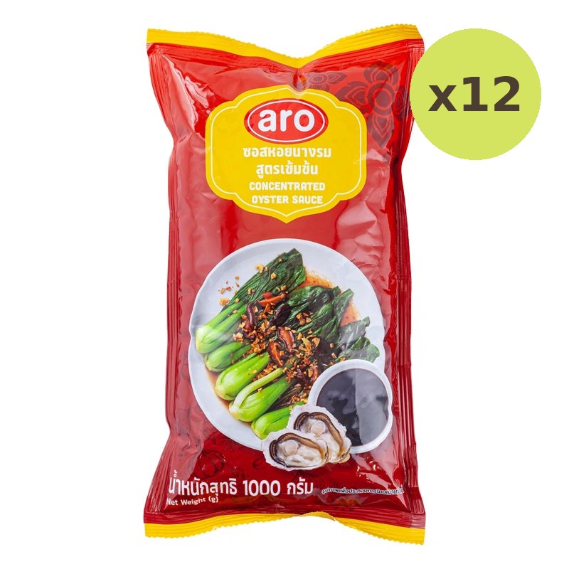 Aro Concentrated Oyster Sauce 1kg - image 3
