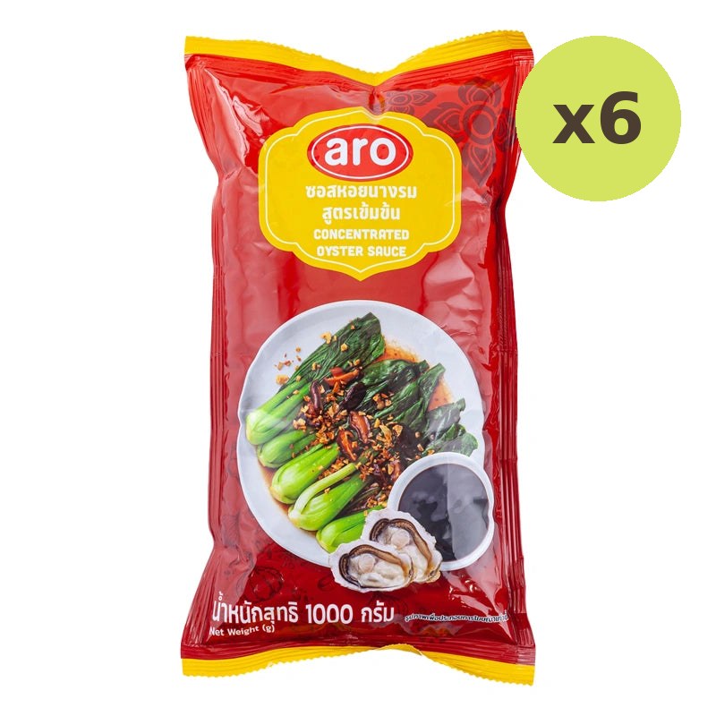 Aro Concentrated Oyster Sauce 1kg - image 2