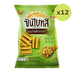 Sunbites Multigrain Snack Original - image 3