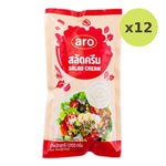 ARO Salad Cream 1kg - image 4