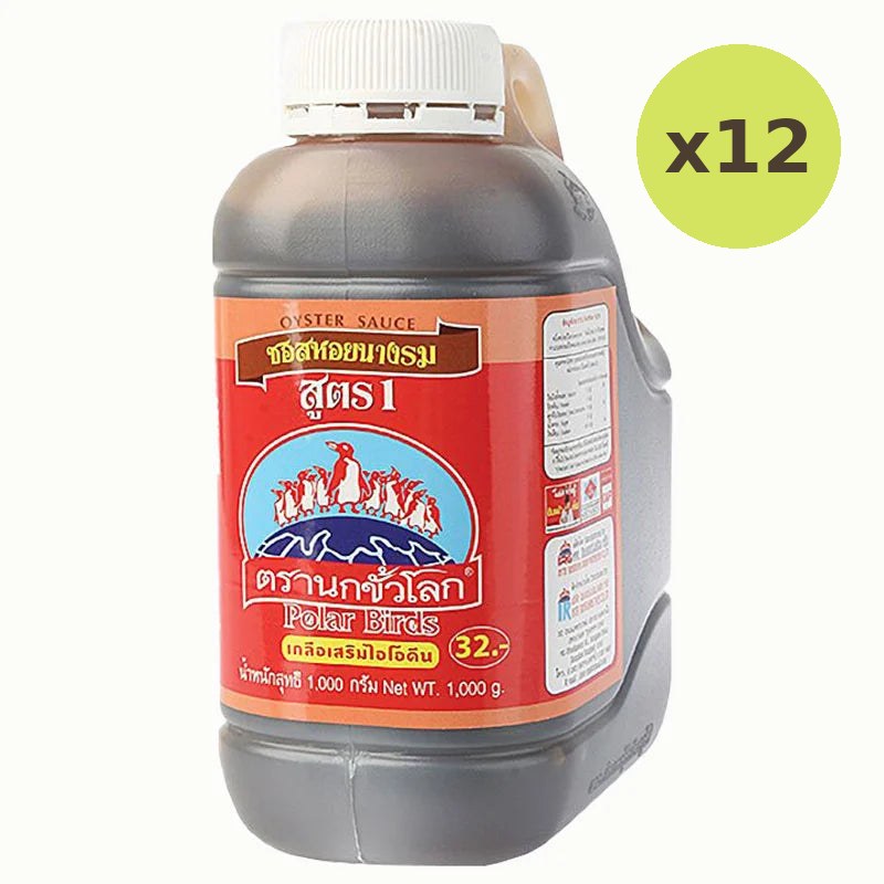 Polar Birds Oyster Sauce Recipe 1 1kg - image 4