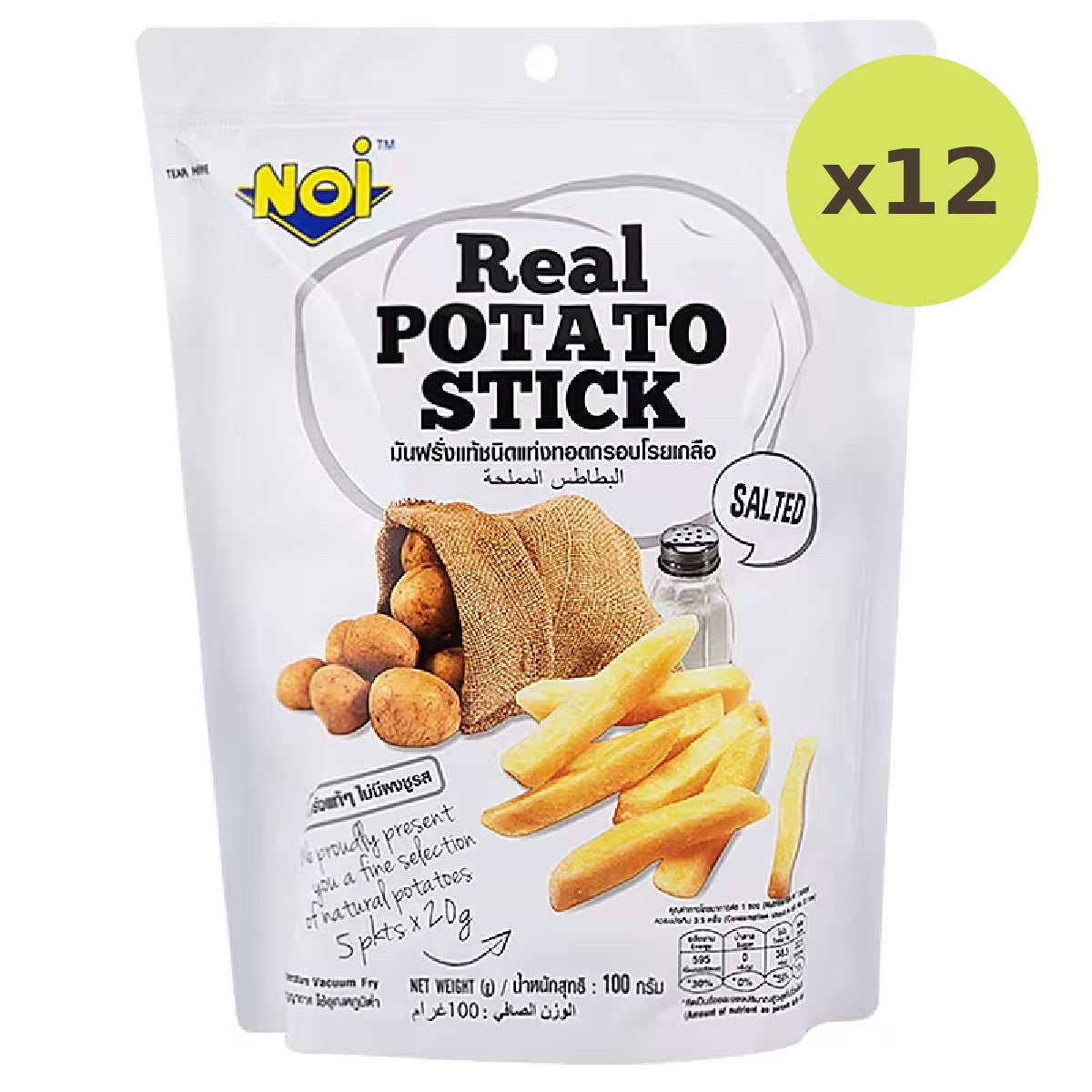 Noi Potato Stick Salt - image 3