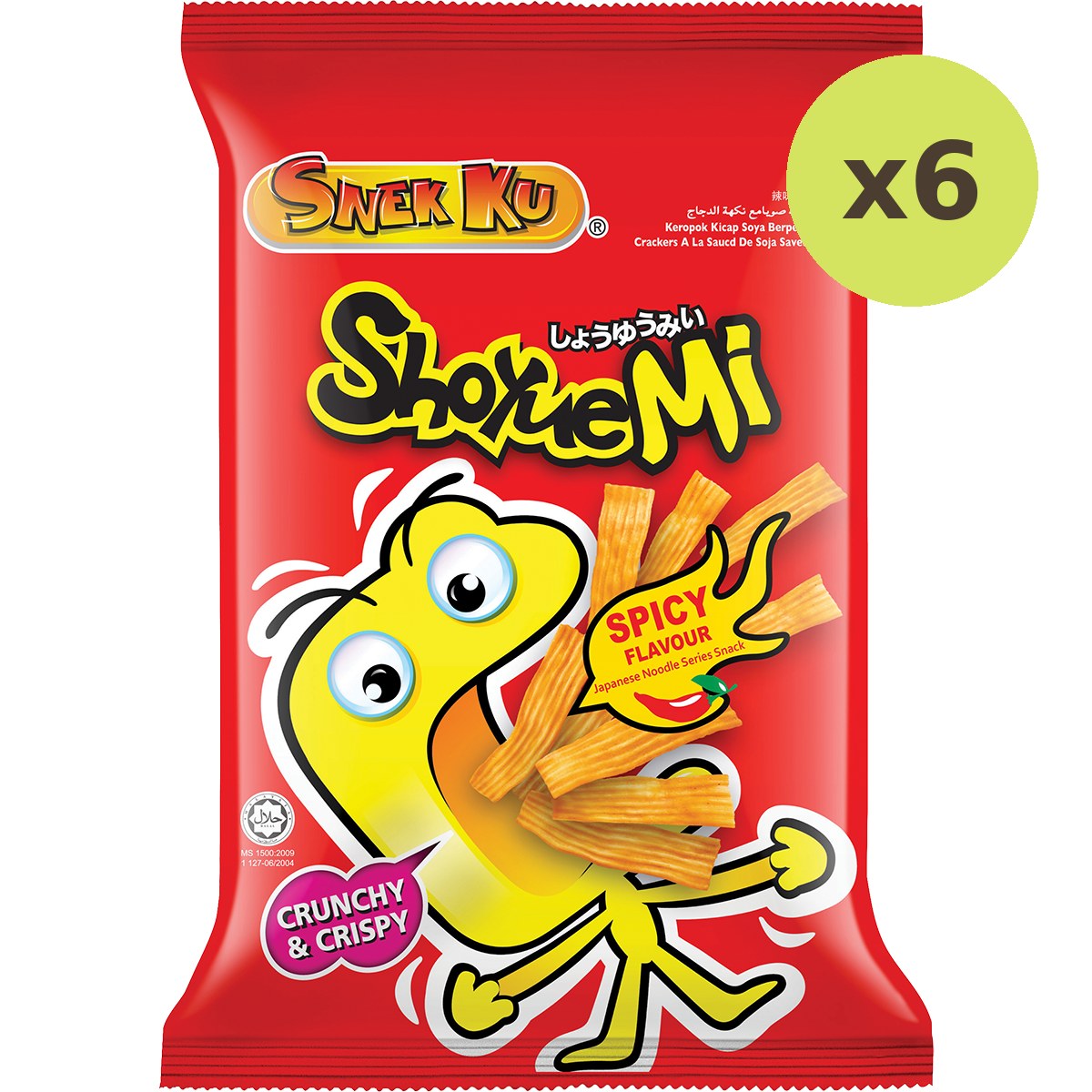 Shoyue Mi Cracker Spicy Flavor - image 2