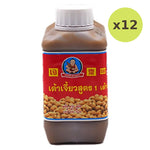 DEK SOM Boon Soybean Paste Formula 1 1kg - image 5