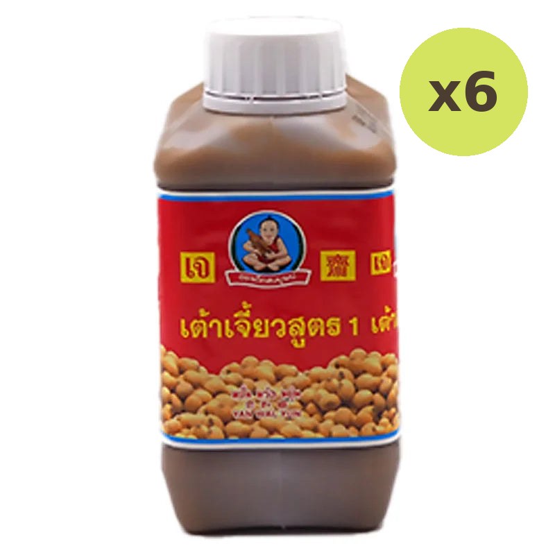 DEK SOM Boon Soybean Paste Formula 1 1kg - image 4