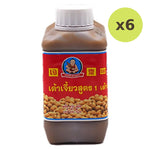 DEK SOM Boon Soybean Paste Formula 1 1kg - image 4