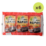 Godbawee Seaweed Kimchi - image 2