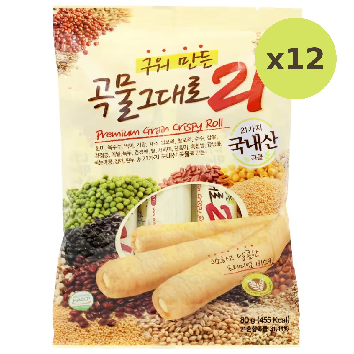 Gaemi Premium Grain Crispy Roll - image 3