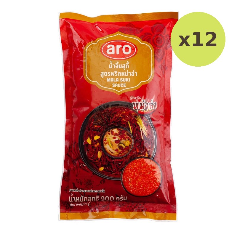 Aro Mala Suki Sauce 900g - image 4