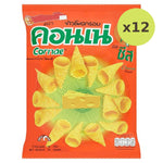 Cornae Cheese - image 3