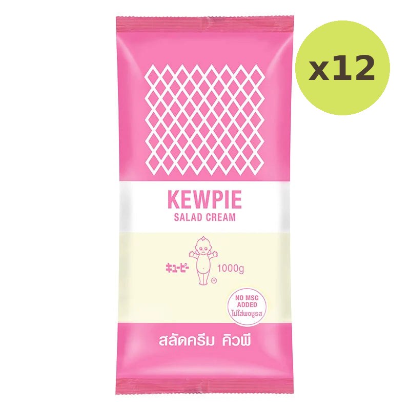Kewpie Salad Cream 1kg - image 3