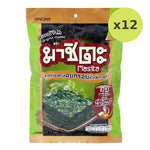 Masita Seaweed Roasted Original - image 3
