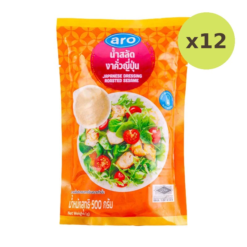 ARO Sesame Dressing 500g - image 4