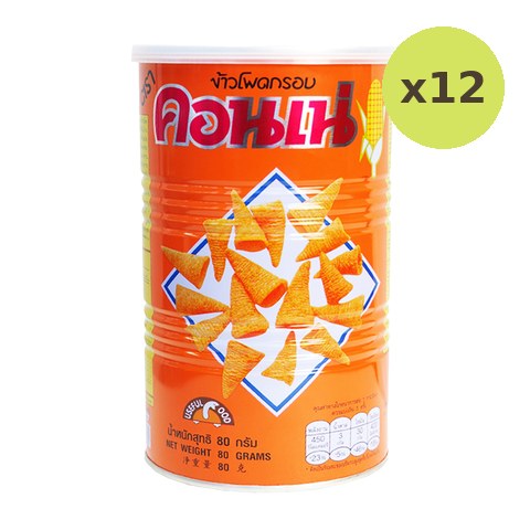 Cornae Corn Based Snack - image 3