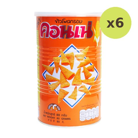 Cornae Corn Based Snack - image 2