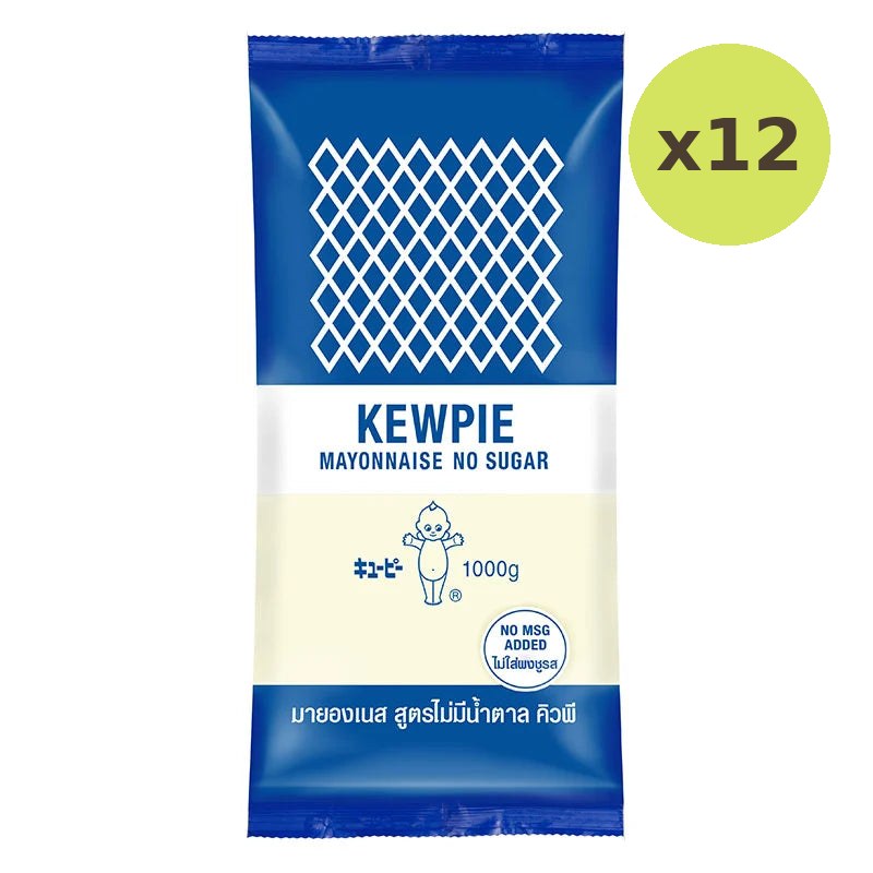 Kewpie Mayonnaise No Sugar 1kg - image 3