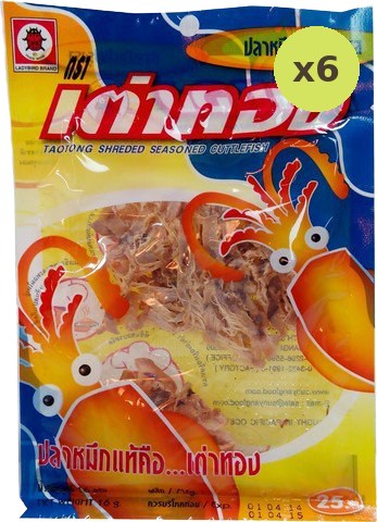 Taothong Shredded Cuttlefish - image 2