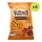 Sunbites Multigrain Snack Bbq - image 2
