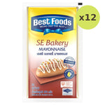 Best Foods SE Mayonnaise 870g - image 5
