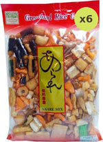 Greatland Seaweed Rice Cracker Snacks - image 2