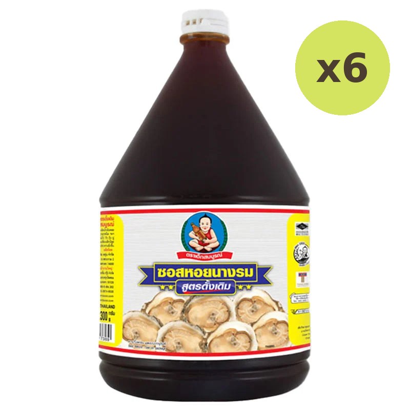 DEK SOM Boon Oyster Sauce 2.3kg - image 3