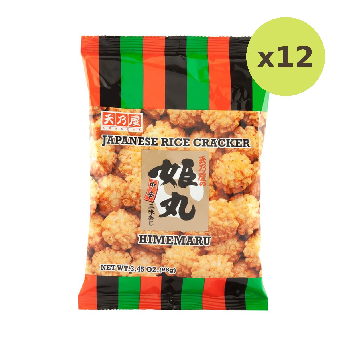 Amanoya Rice Cracker - image 3
