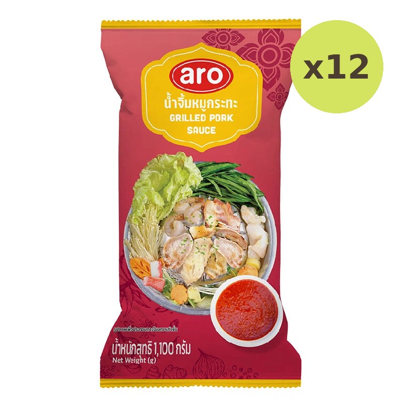 Aro Grilled Pork Sauce 1kg - image 4