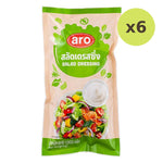 ARO Salad Dressing 1kg - image 3