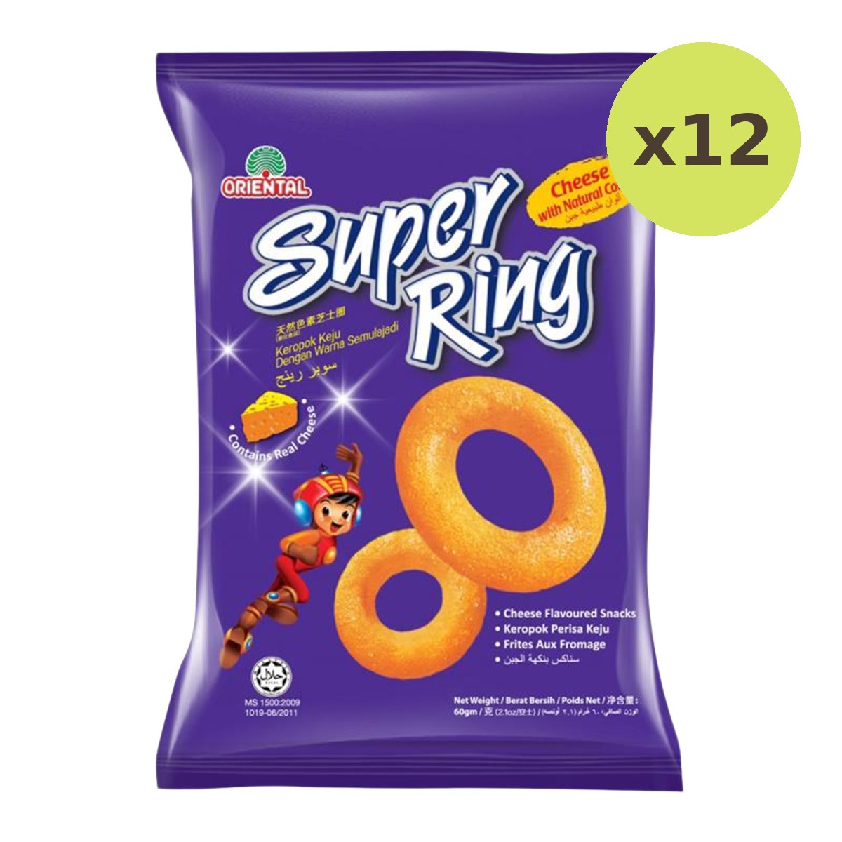 Oriental Superring Cheese Snacks - image 3