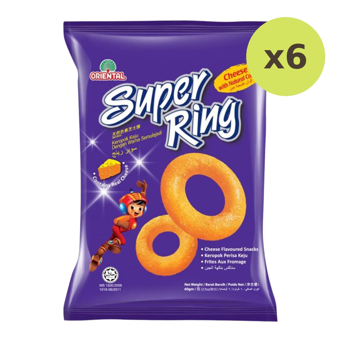 Oriental Superring Cheese Snacks - image 2