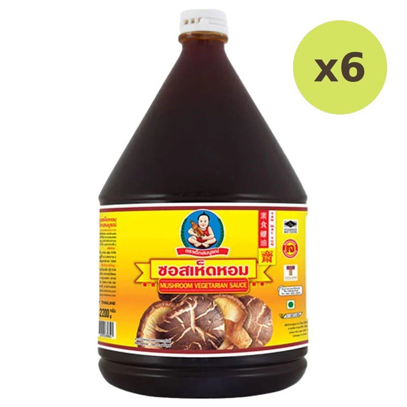 DEK SOM Boon Mushroom Sauce 2.2kg - image 3
