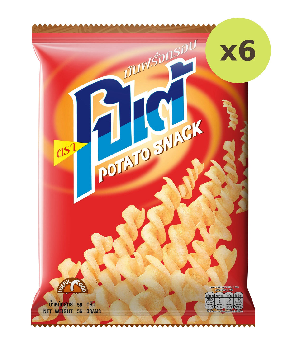 Potae Potato Snacks - image 2