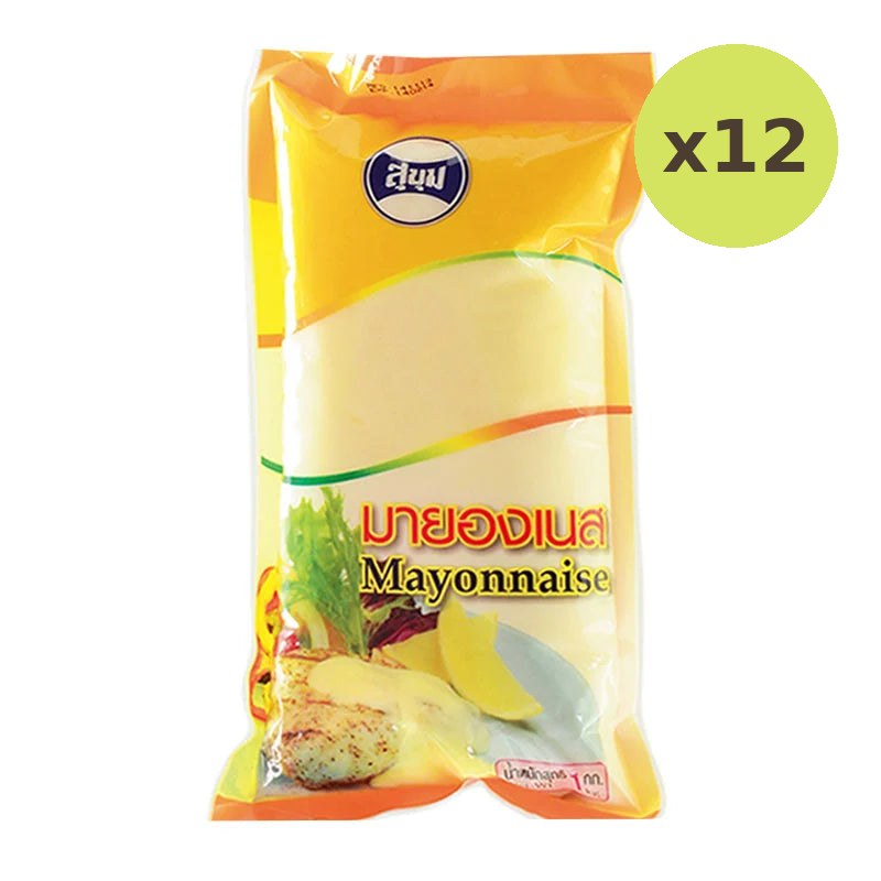 Sukhum Mayonnaise 1kg - image 4