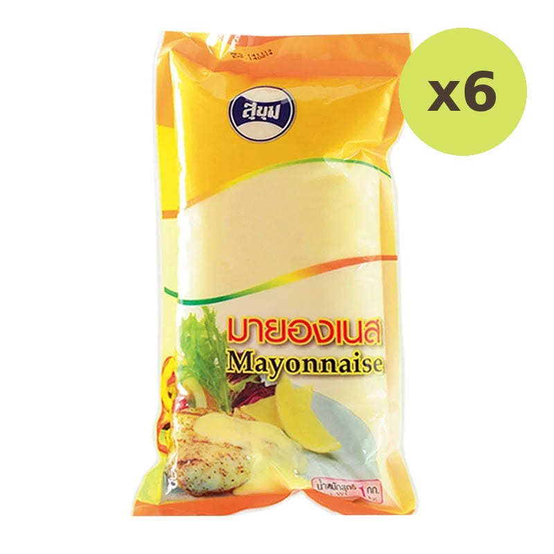 Sukhum Mayonnaise 1kg - image 3