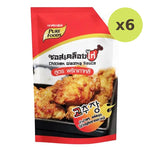 Pure Foods Chicken Giazing Sauce 1kg - image 3